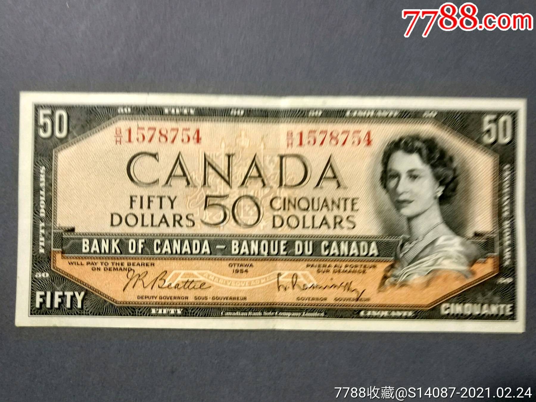 usd1000元[USD2000000]