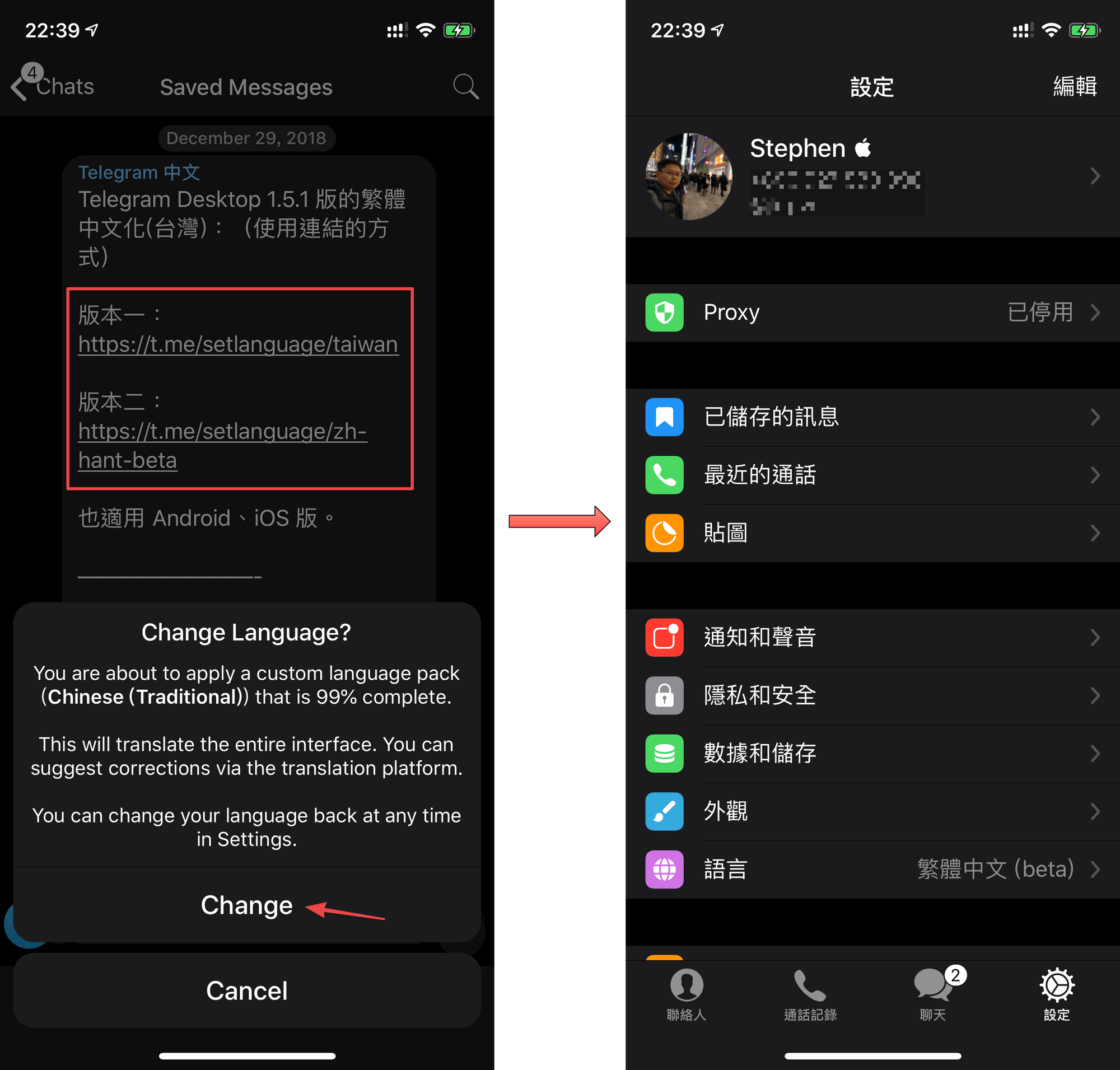 telegram附近的人[telegram附近的人分男女]
