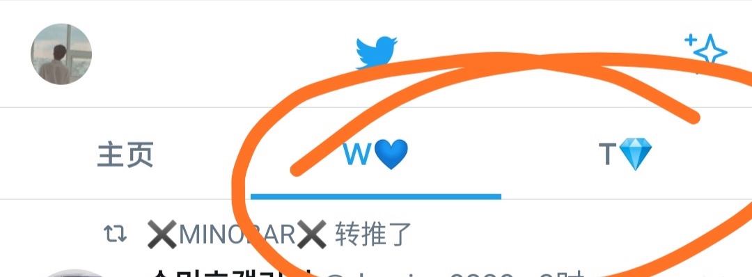 twitter下载注册不了安卓[twitter怎么下载不了安卓版的]