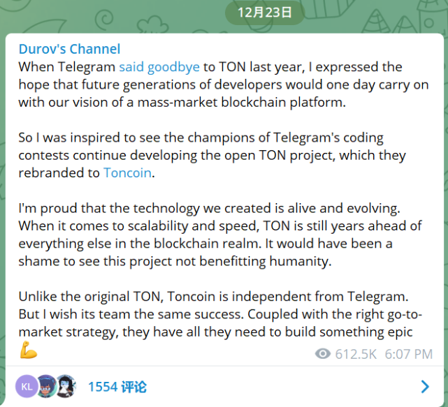 包含Telegram代码怎么搞的词条