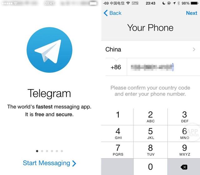 一个纸飞机的app是干什么的[纸飞机这个APP国内可以用吗?]