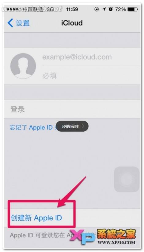 纸飞机苹果怎么注册中国版[苹果手机下载纸飞机怎么注册登录]