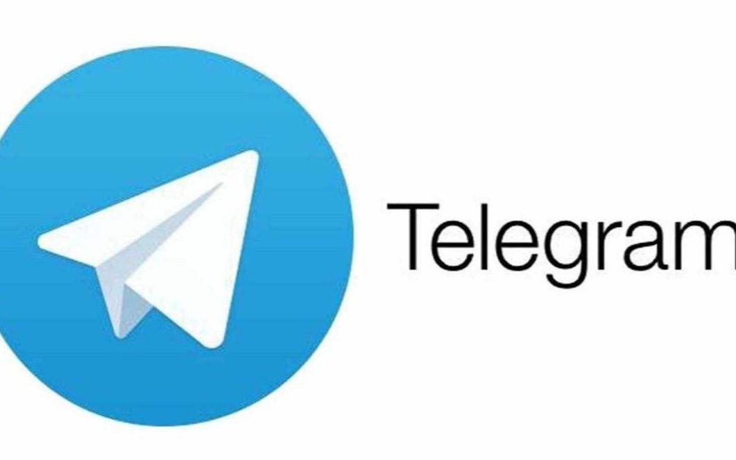 包含telegram怎么登陆进去哔哩哔哩的词条