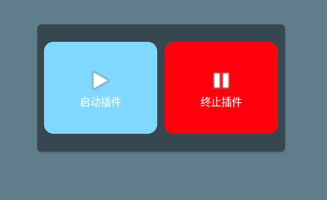 纸飞机加速器官网[纸飞机加速器官网下载]