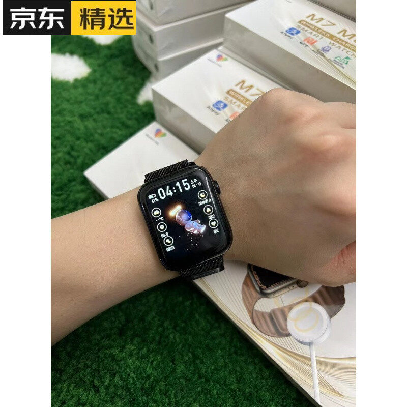 m7max手表微信怎样安装的简单介绍