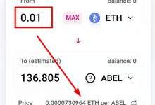 eth币的价格[Eth币最新价格]