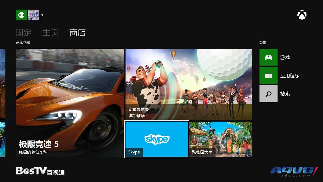 xbox是什么软件[xbox主机小帮手是什么软件]
