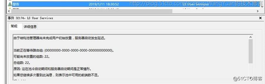 skype是啥意思[skype的意思是什么]