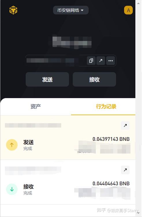 tp钱包安全吗什么时候发行的钱包的简单介绍
