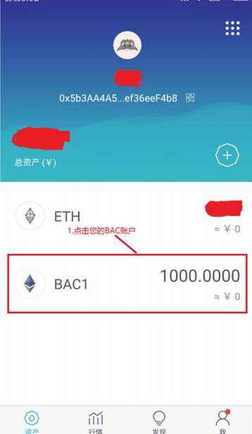 包含imtoken钱包是哪个国家公司开发的的词条