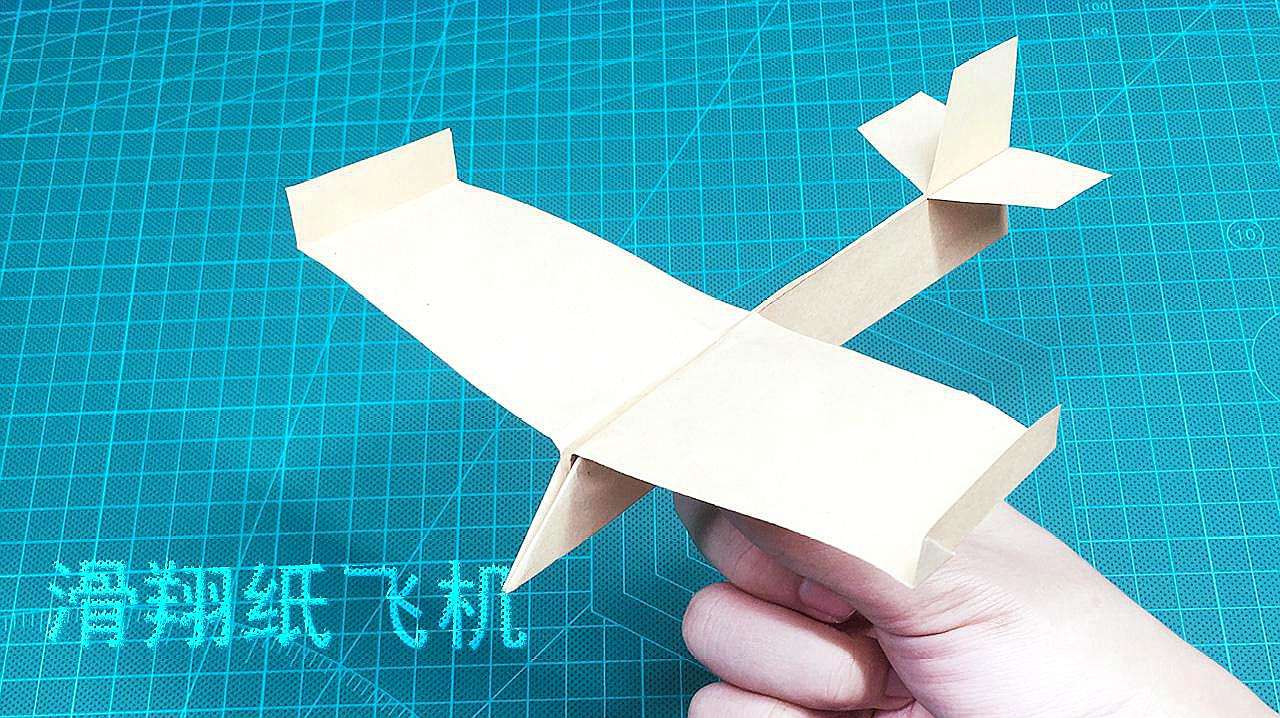 纸飞机怎么更新程序[纸飞机如何更改中文版本]