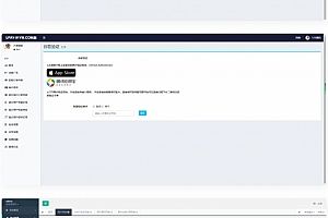 trc20和erc20优缺点[TRC20和ERC20有什么区别]