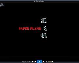 纸飞机聊天工具下载[纸飞机聊天软件下载安卓]