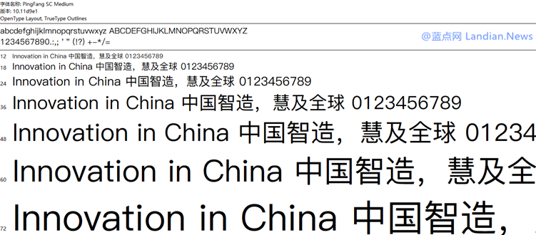 包含telegreat苹果要怎么下载才是中文版的词条