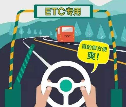 eth合并对etc的影响的简单介绍