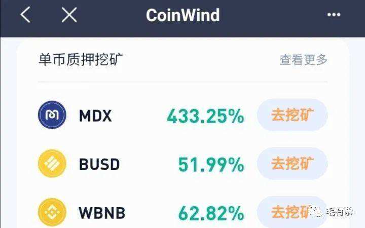 怎么在币安链上发币[怎么在币安链上发币赚钱]