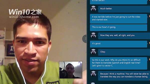 skype怎么翻译[skype什么意思中文翻译]