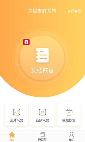 outline加速器[outline加速器密钥网址]