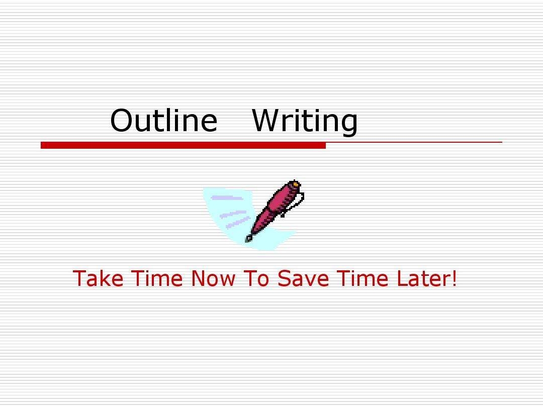 outline加速器[outline加速器密钥网址]