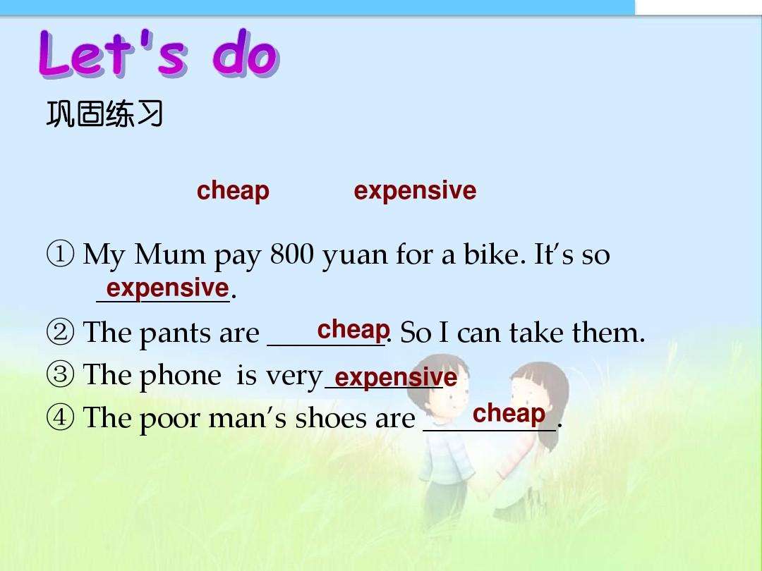 包含let'slearn翻译中文的词条