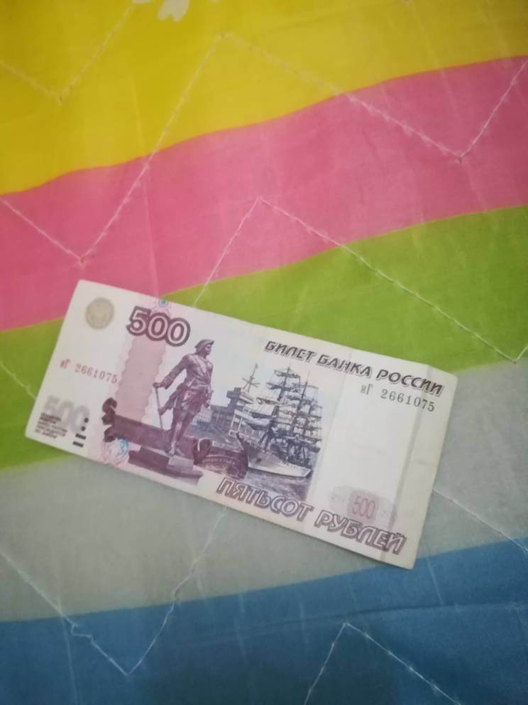 fnt是什么货币的简单介绍