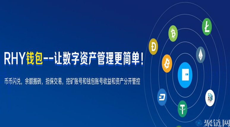 2022年最新挖矿注册[2021最新挖矿项目发布平台]