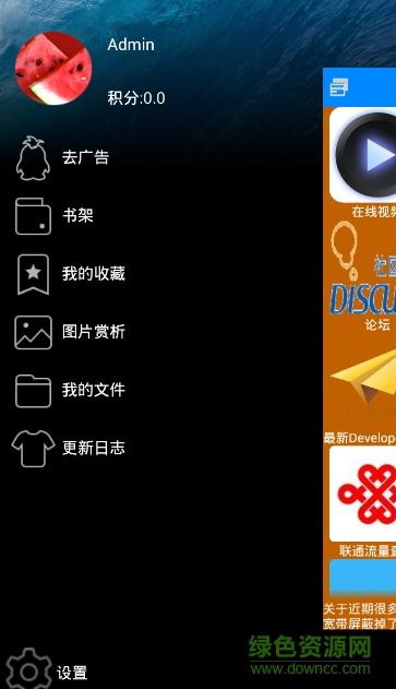 苹果纸飞机怎么设置中文[苹果纸飞机怎么设置中文字幕]