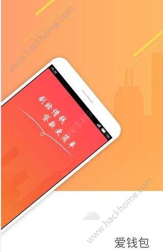钱包app官网下载安装[钱包app官网下载安装360]