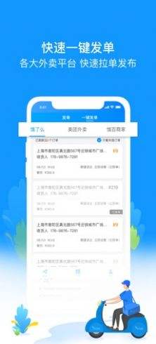 钱包app官网下载安装[钱包app官网下载安装360]
