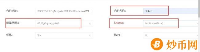 TRX币怎么买[欧易trx币怎么买]