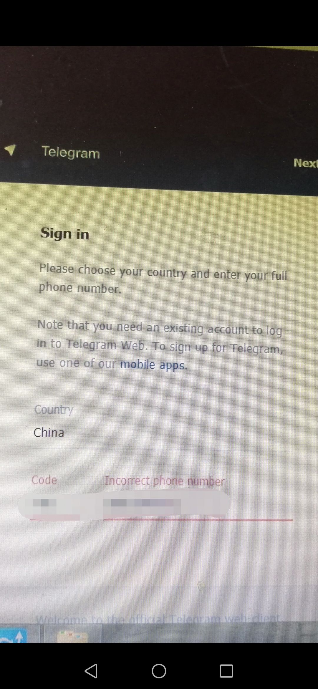 关于Telegram填写手机号无法进入的信息