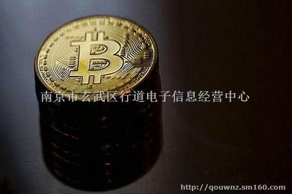 eth怎么挖出来[eth怎么挖出来的]