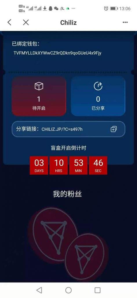 tp钱包跑路[tp钱包如果跑路币还在吗]