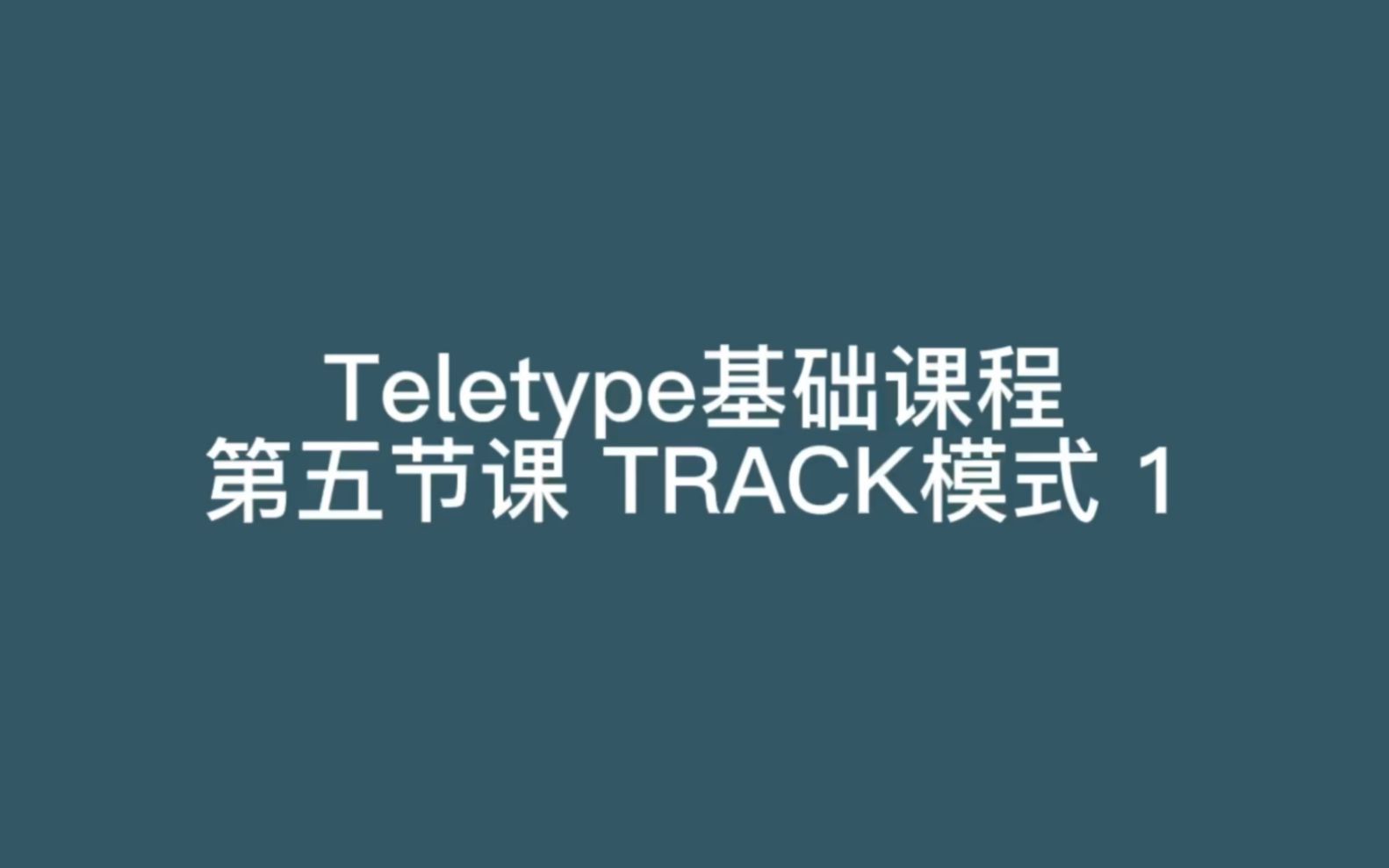 teletype[teletype corporation]