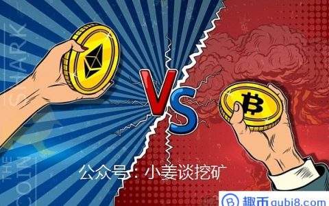 以太坊9月不能挖了吗的简单介绍