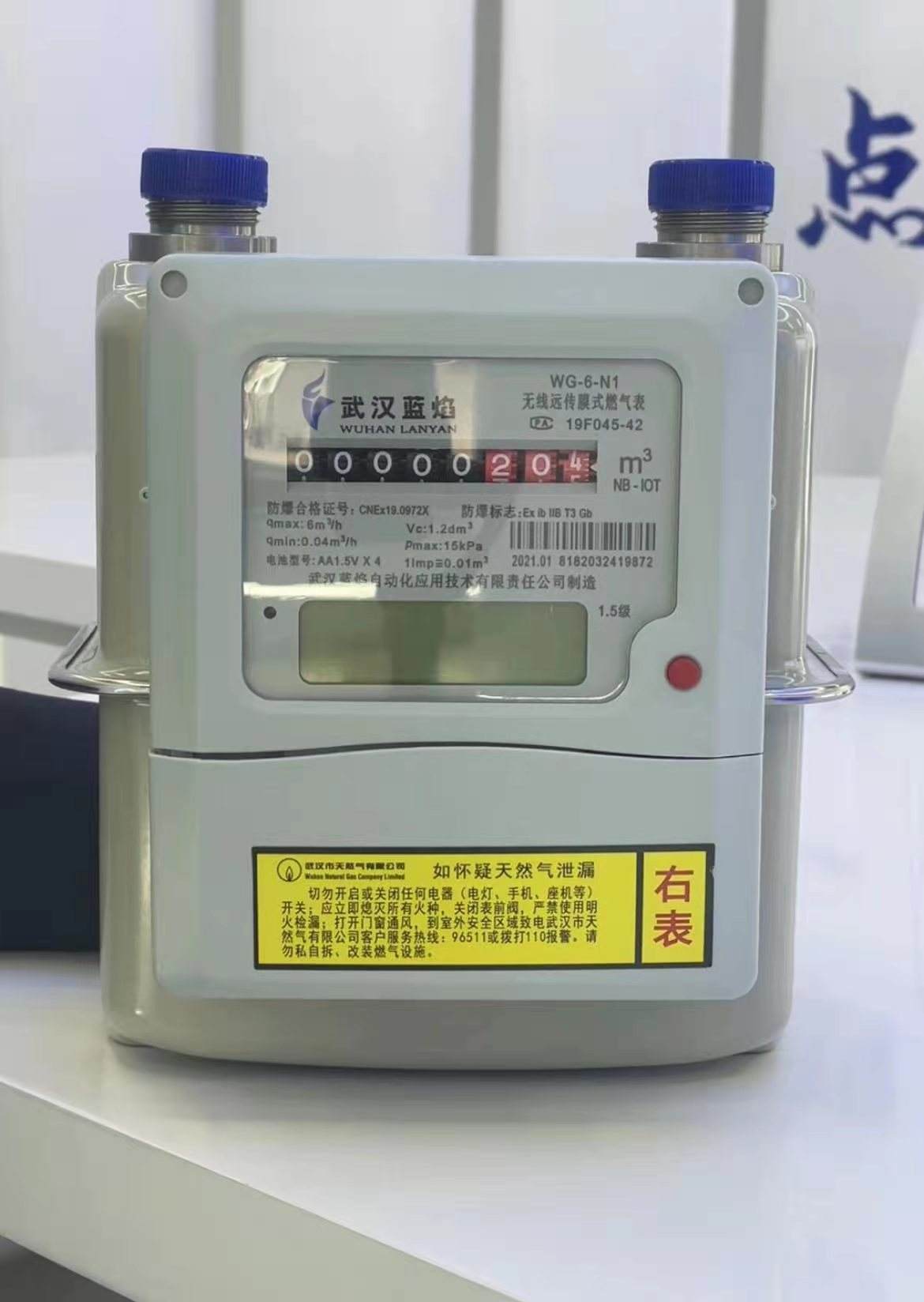 天然系是什么意思[天然关系是什么意思]