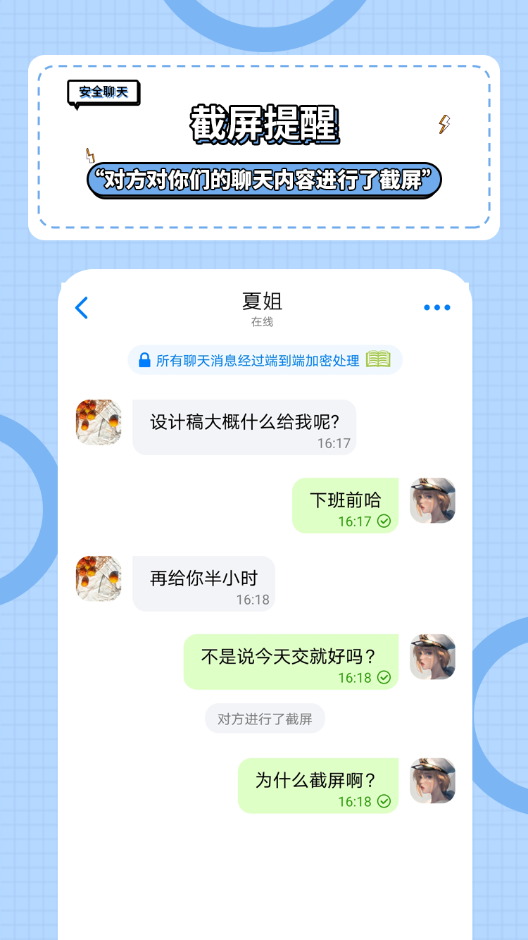 蝙蝠app被国家监控吗[蝙蝠app被国家监控吗安全吗]