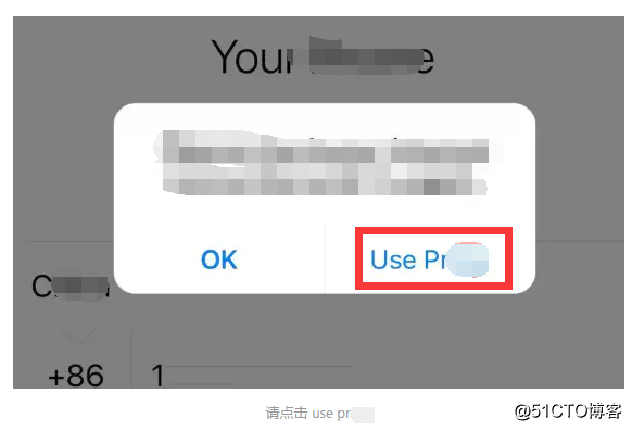 Telegram免费账号密码[telegram用账号密码登录]