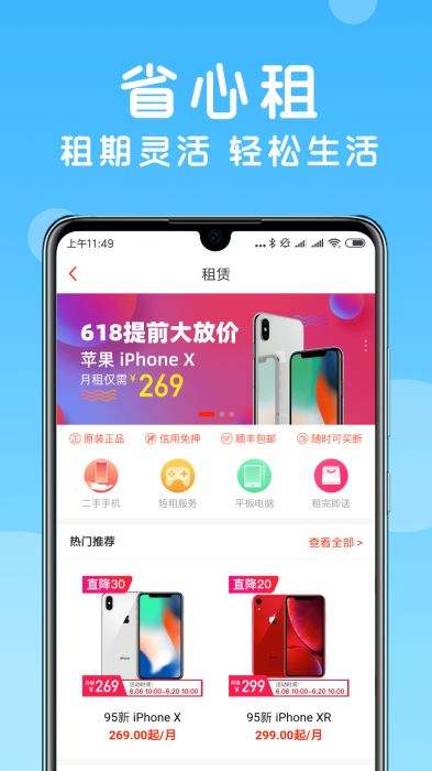 topay钱包app下载[topay钱包app下载苹果]