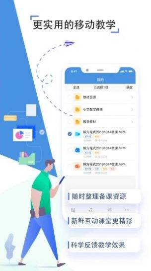 topay钱包app下载[topay钱包app下载苹果]