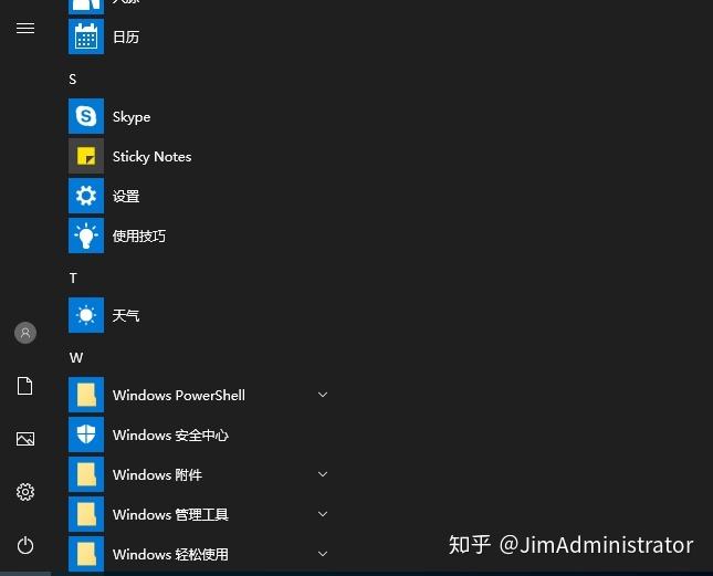 solitairecollection可以卸载吗的简单介绍