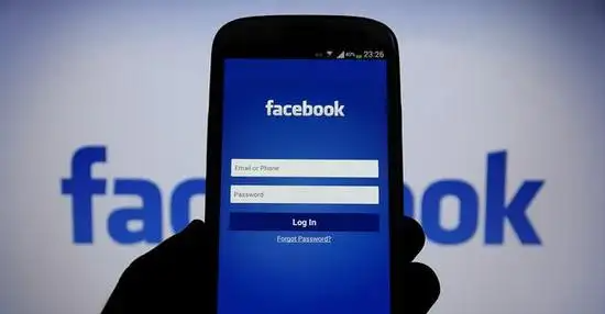 facebook怎样读[facebook怎么读英文]