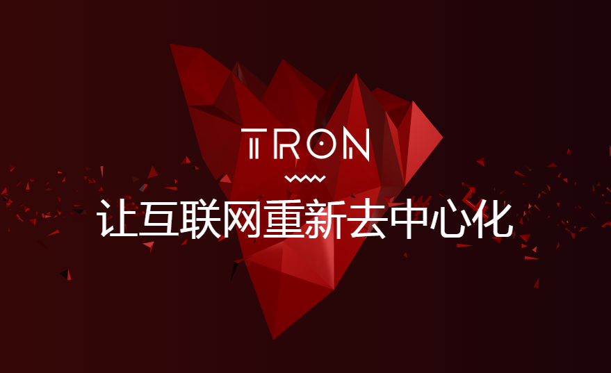 波场币为什么有人买[波场币为什么这么便宜]
