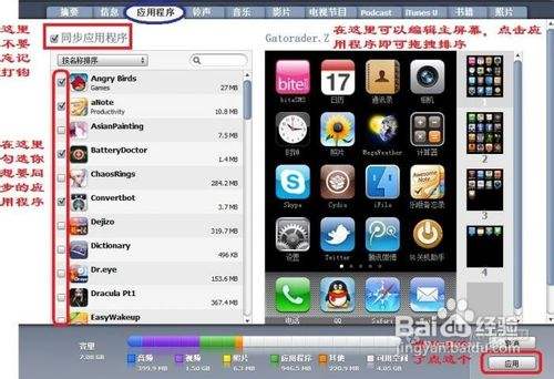 telegreat苹果怎么下载中文版的[telegreat苹果中文版下载了怎么注册]