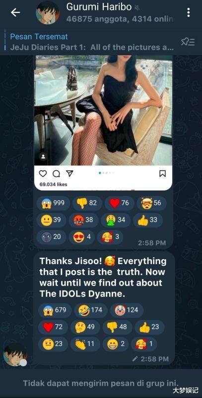 关于telegram一般用来干嘛的的信息