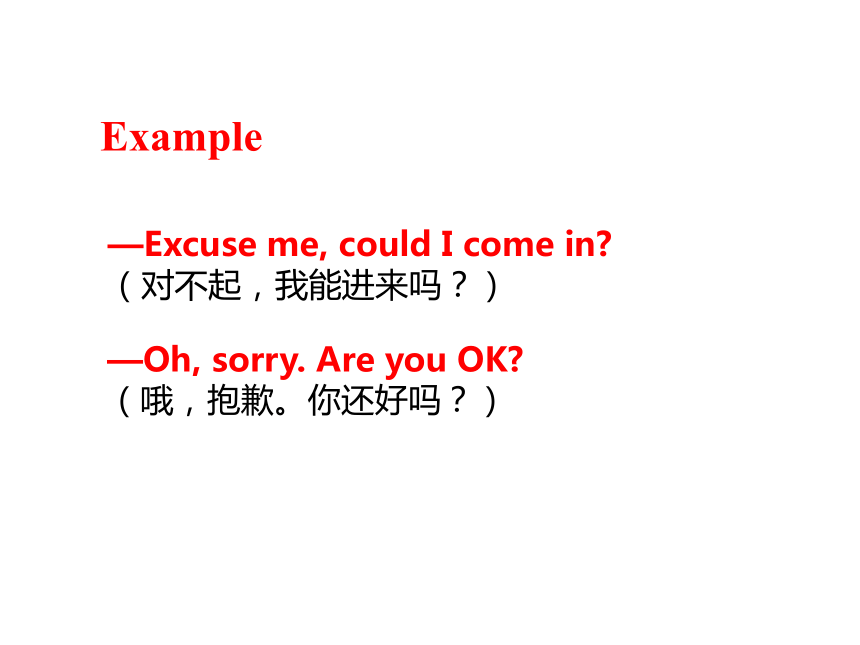 let'stalk汉语是什么的简单介绍