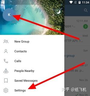 关于telegram怎么改语言知乎的信息