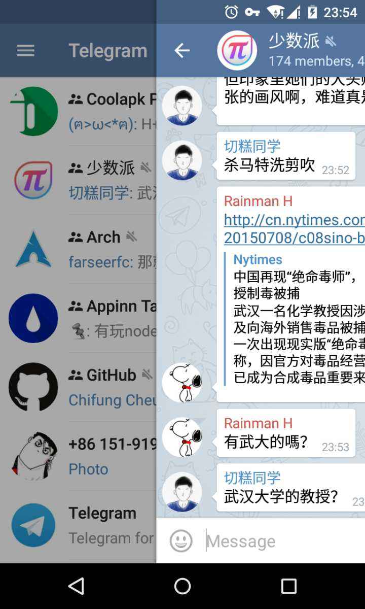 关于telegram怎么改语言知乎的信息