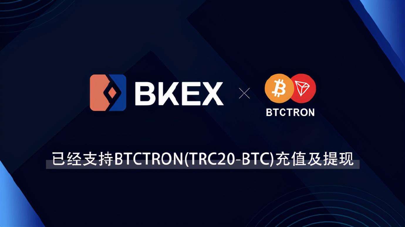 虚拟币协议trc20[虚拟币协议及地址在哪里看]